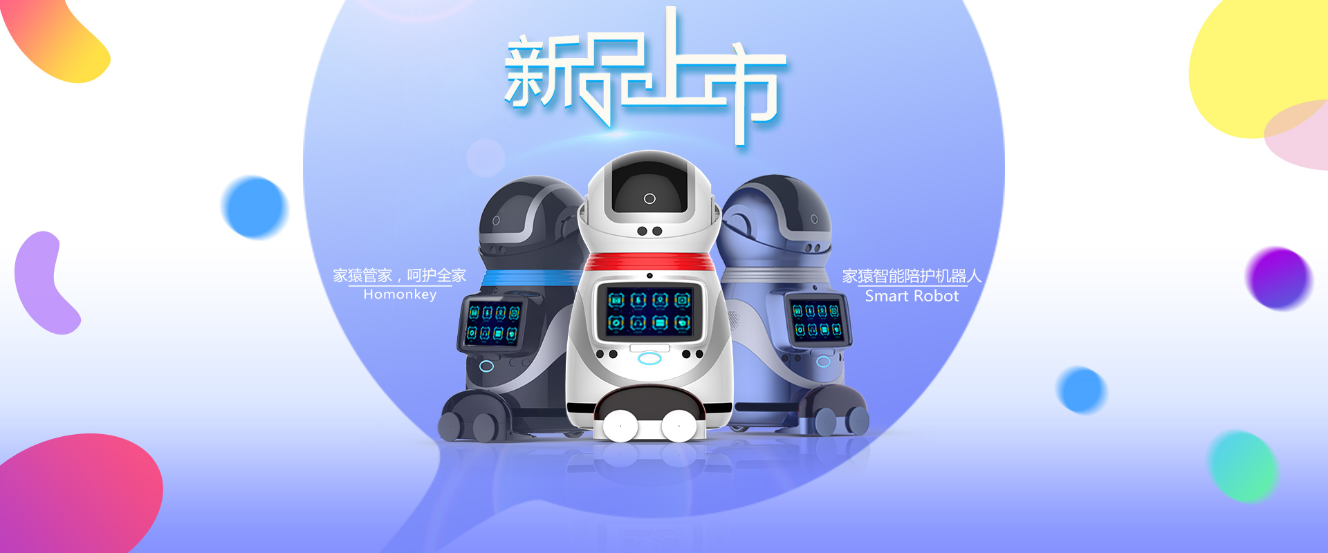 中国·888贵宾会(股份)有限公司-官方网站