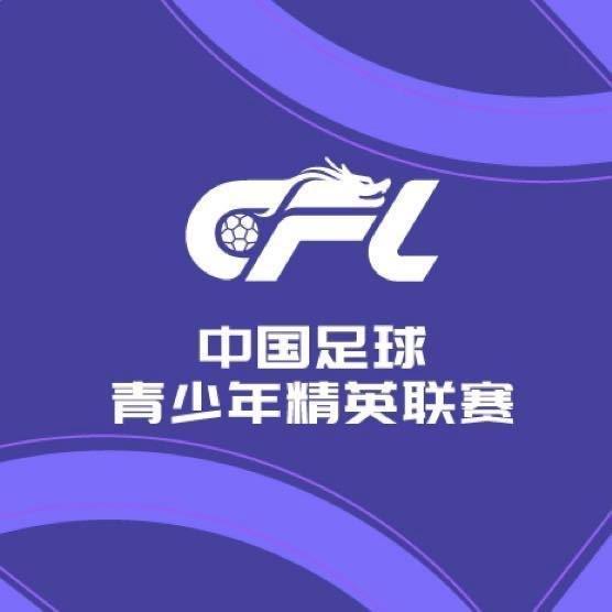 并赋予其以新的内涵相关图片