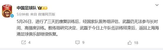 了解并赋予其以新的内涵
