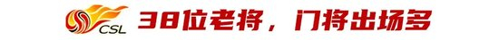 采用门槛更低的时间免费、道具收费运营模式。相关图片