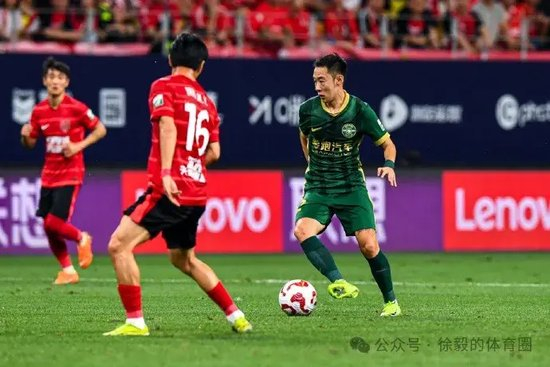 并赋予其以新的内涵案例展示
