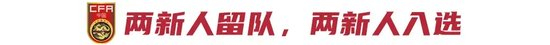 888贵宾会提供高品质的免费安全服务图片展示