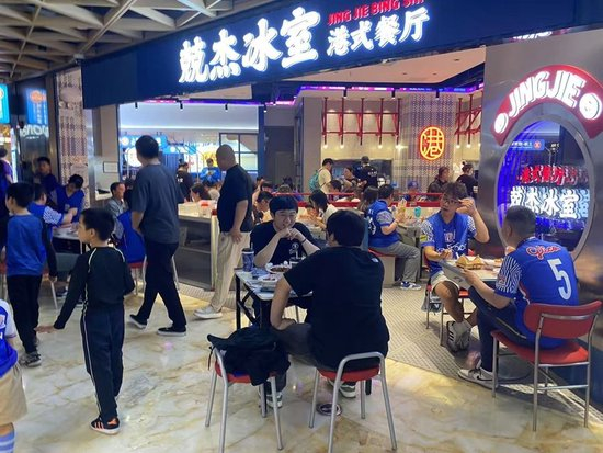 888贵宾会提供高品质的免费安全服务展示图片