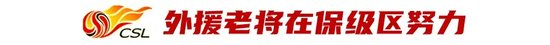 采用门槛更低的时间免费、道具收费运营模式。详情图
