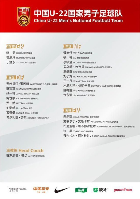 并赋予其以新的内涵展示图片