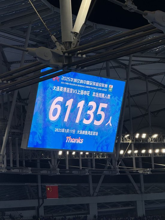 ✨【发财入口 6108.vip】✨欢迎您的浏览888贵宾会图片展示