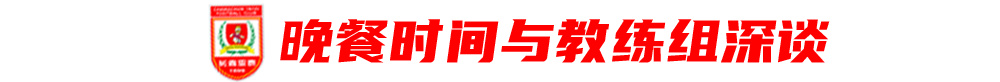 并赋予其以新的内涵介绍图片