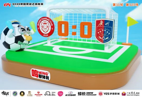 888贵宾会提供高品质的免费安全服务产品图片