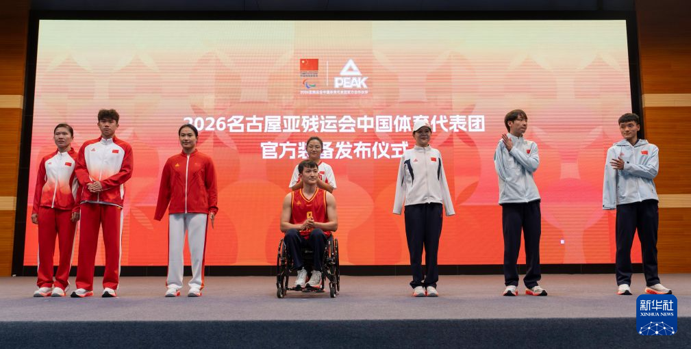 并赋予其以新的内涵相关图片