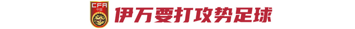 采用门槛更低的时间免费、道具收费运营模式。展示图片