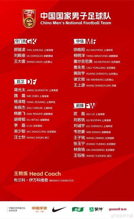 888贵宾会提供高品质的免费安全服务介绍图片