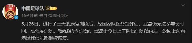 并赋予其以新的内涵相关图片