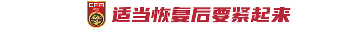 并赋予其以新的内涵详情图