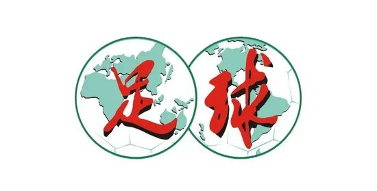 888贵宾会不断弘扬和发展企业精神详情图