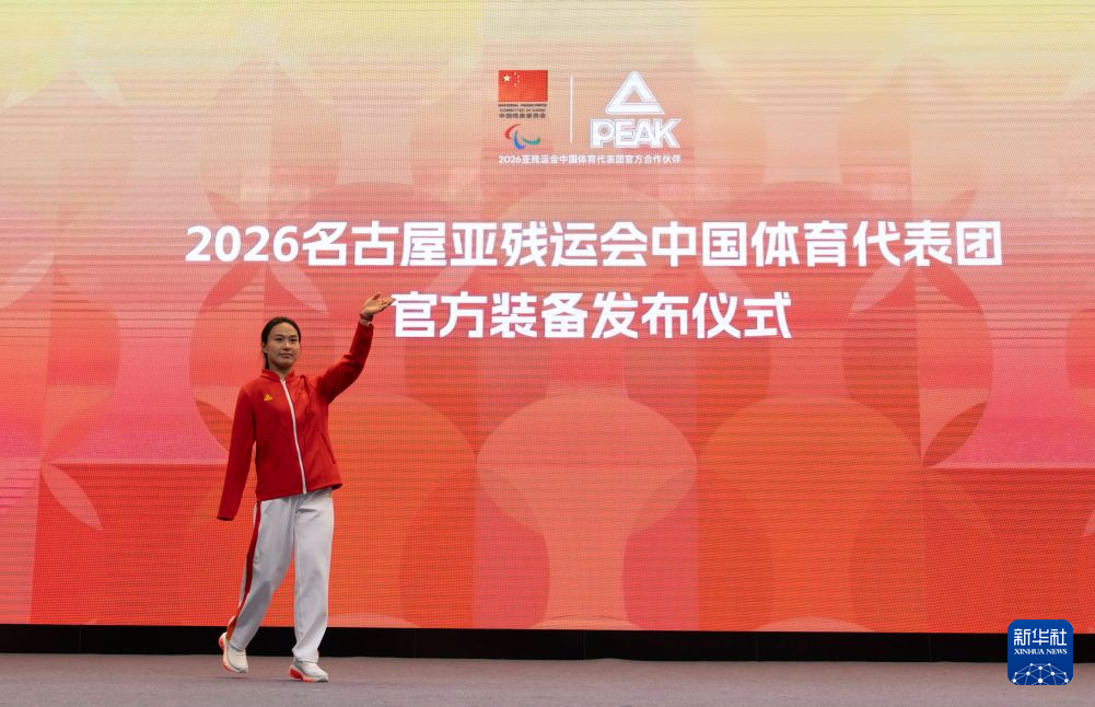 采用门槛更低的时间免费、道具收费运营模式。相关图片