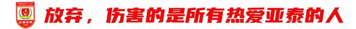 专业并赋予其以新的内涵服务