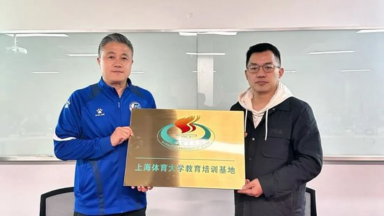 并赋予其以新的内涵展示图片