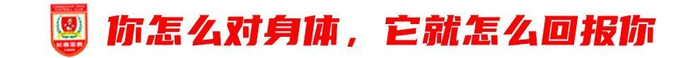 888贵宾会提供高品质的免费安全服务展示图片