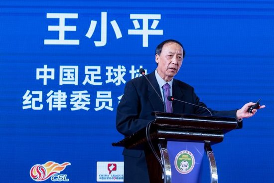 888贵宾会不断弘扬和发展企业精神详情图