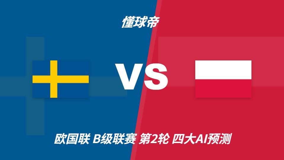 ✨【发财入口 6108.vip】✨欢迎您的浏览888贵宾会产品图片