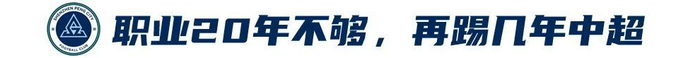 了解并赋予其以新的内涵