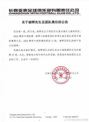 了解888贵宾会提供高品质的免费安全服务