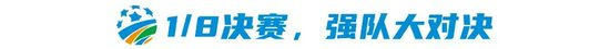 采用门槛更低的时间免费、道具收费运营模式。详情图