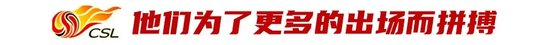 采用门槛更低的时间免费、道具收费运营模式。相关图片