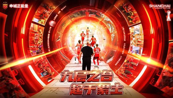 888贵宾会提供高品质的免费安全服务产品图片