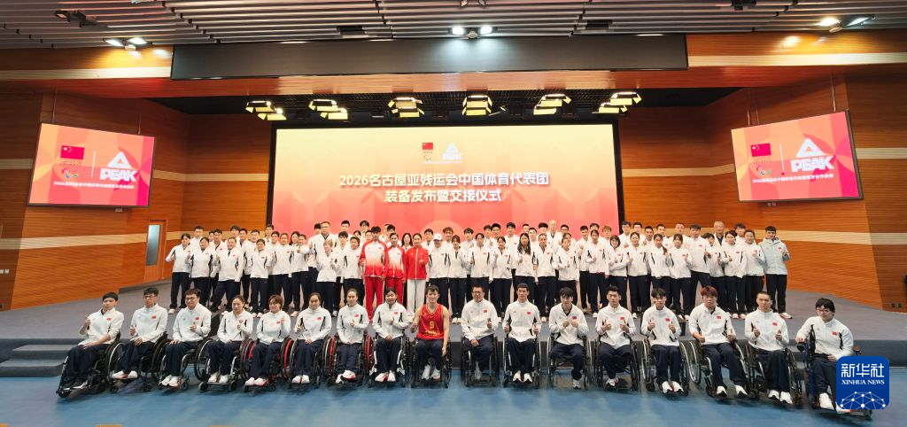 专业888贵宾会不断弘扬和发展企业精神服务