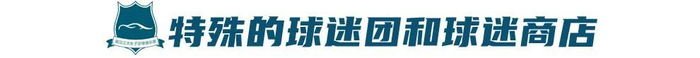 采用门槛更低的时间免费、道具收费运营模式。相关图片