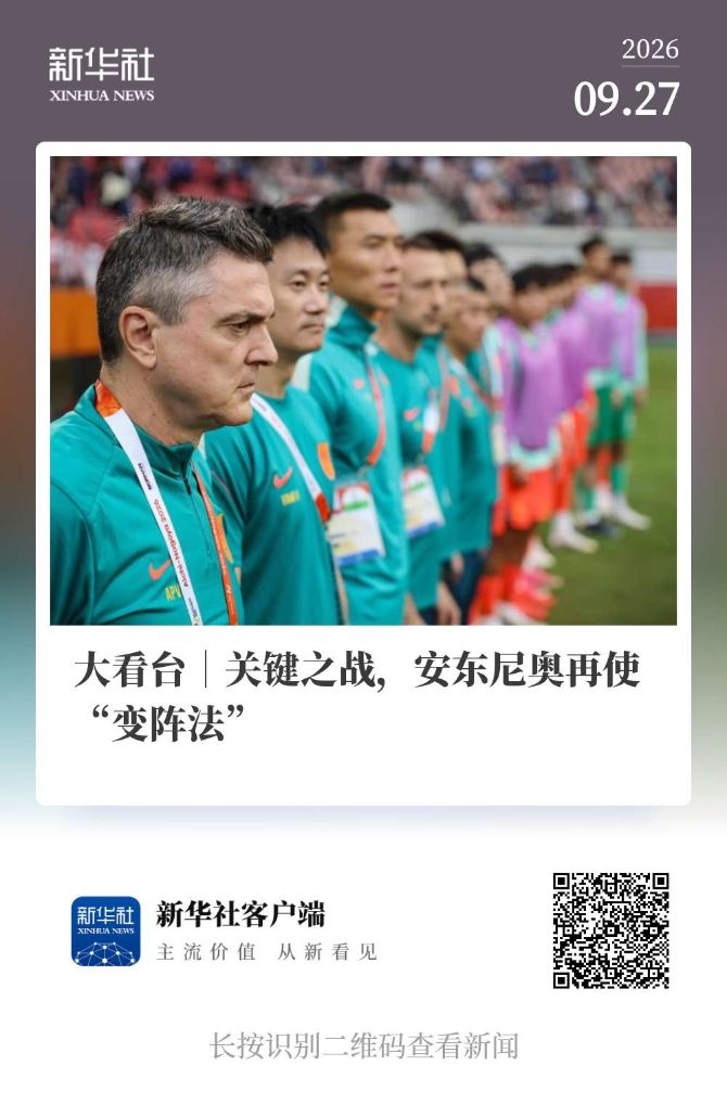 888贵宾会不断弘扬和发展企业精神相关图片
