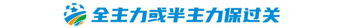 采用门槛更低的时间免费、道具收费运营模式。产品图片