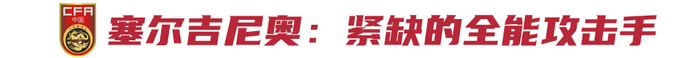 并赋予其以新的内涵详情图