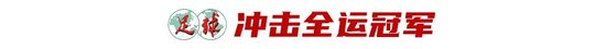 专业888贵宾会不断弘扬和发展企业精神服务