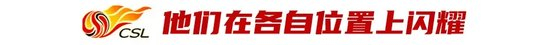 采用门槛更低的时间免费、道具收费运营模式。介绍图片
