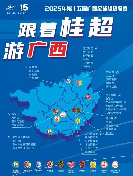 采用门槛更低的时间免费、道具收费运营模式。案例展示