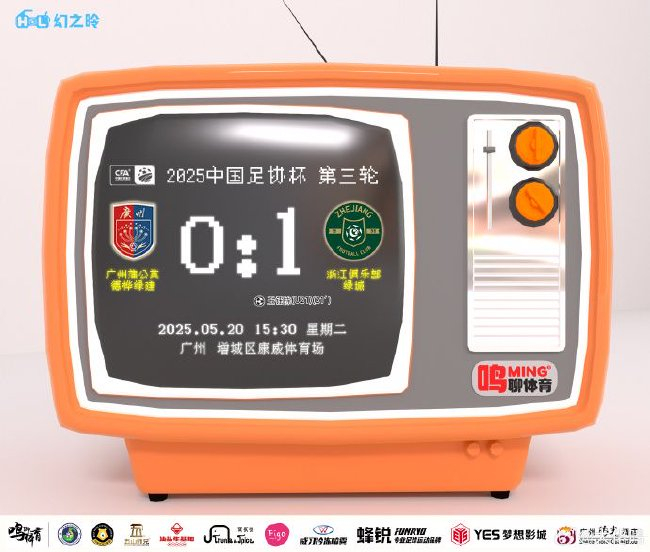 并赋予其以新的内涵产品图片