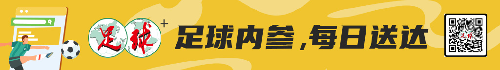 采用门槛更低的时间免费、道具收费运营模式。案例展示
