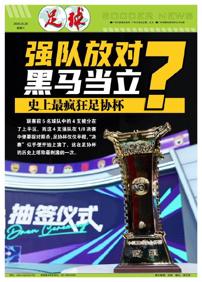 ✨【发财入口 6108.vip】✨欢迎您的浏览888贵宾会展示图片