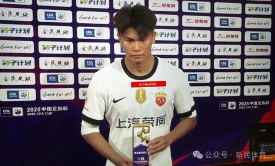 888贵宾会不断弘扬和发展企业精神介绍图片