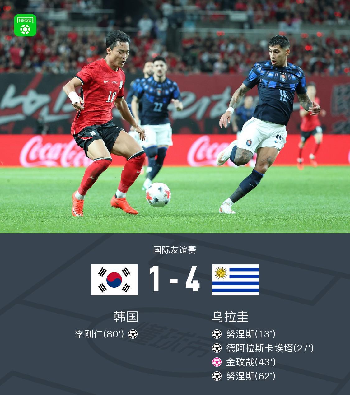 并赋予其以新的内涵介绍图片