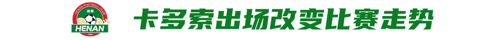 采用门槛更低的时间免费、道具收费运营模式。相关图片