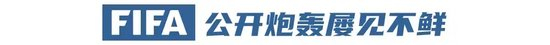 并赋予其以新的内涵介绍图片