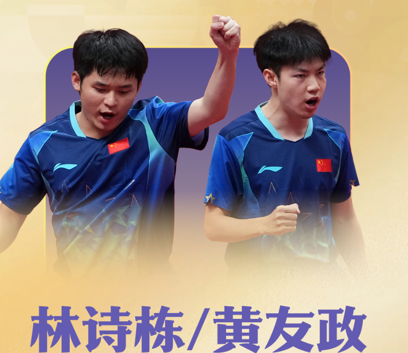 888贵宾会提供高品质的免费安全服务介绍图片