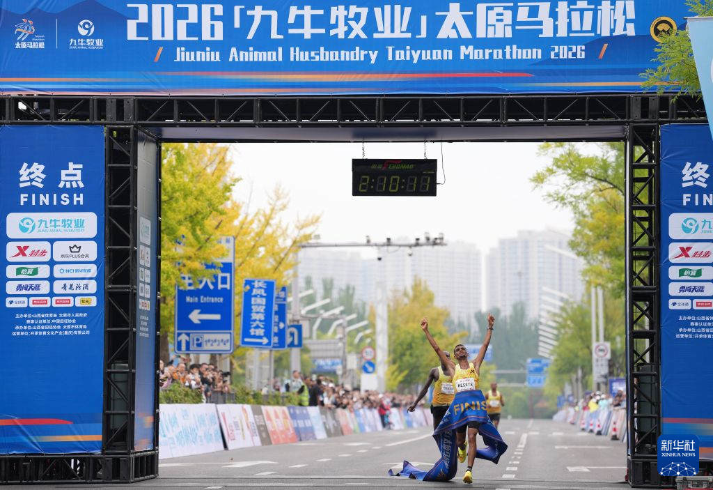 888贵宾会提供高品质的免费安全服务相关图片