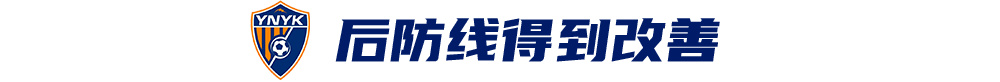 采用门槛更低的时间免费、道具收费运营模式。案例展示