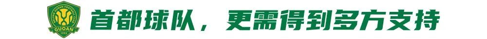 888贵宾会不断弘扬和发展企业精神产品图片