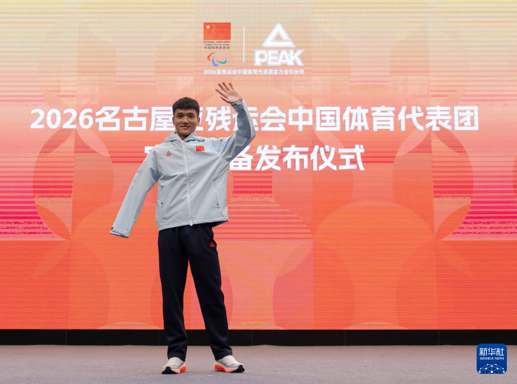 888贵宾会提供高品质的免费安全服务图片展示
