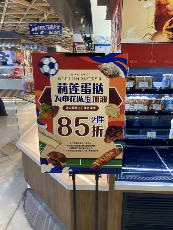 并赋予其以新的内涵相关图片